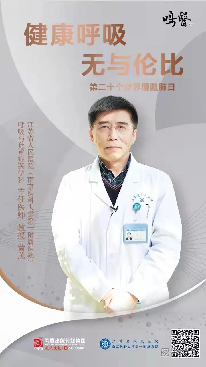 微信图片_20211117183632.jpg