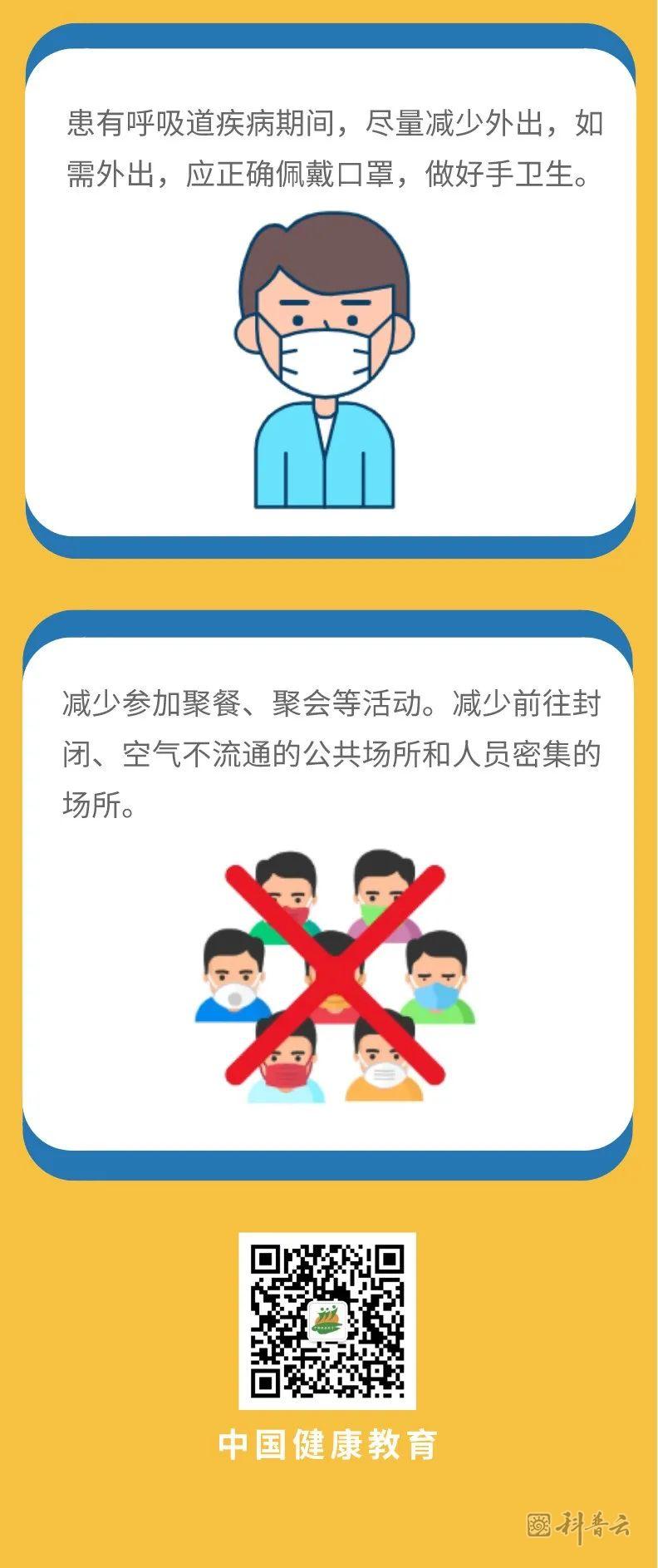 微信图片_20211122182206.jpg