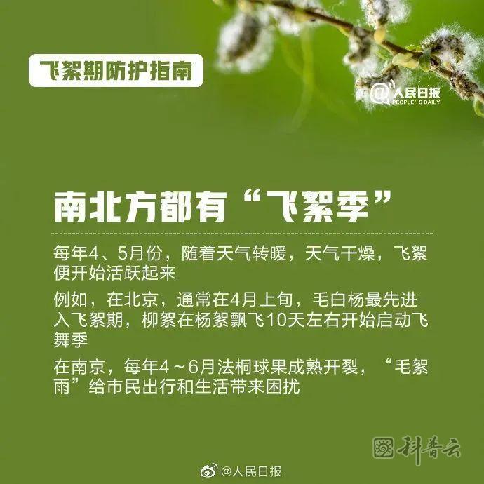 微信图片_20220411171846.jpg