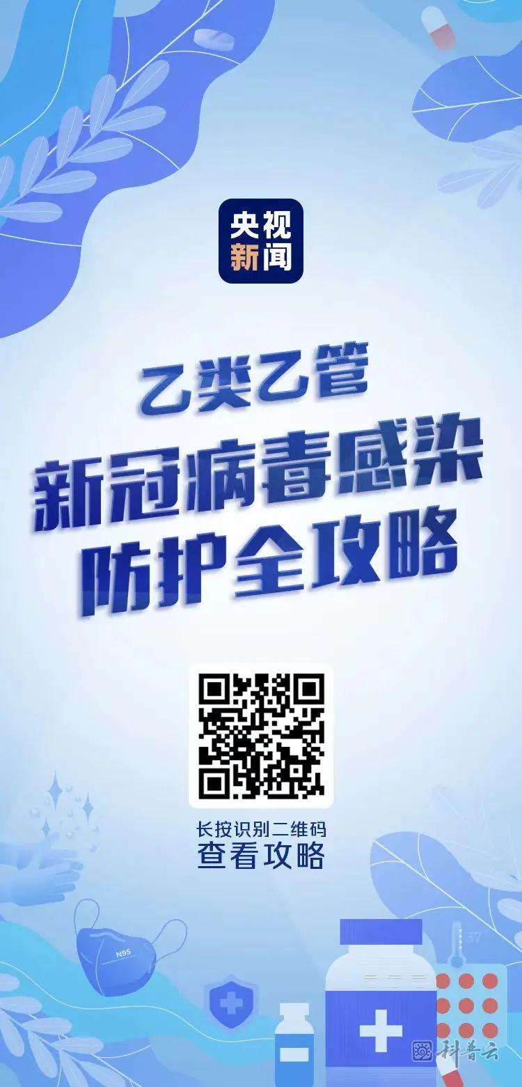 微信图片_20221230155802.jpg
