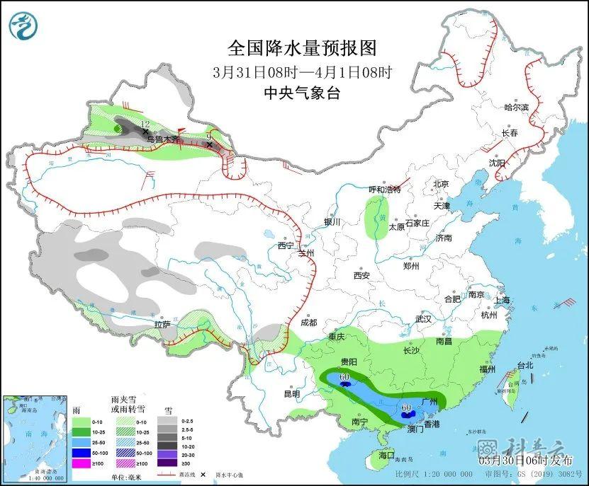 微信图片_20230330163436.jpg