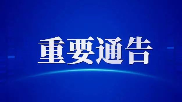 它被称为健康的“头号杀手”，这 5 个治疗方法很有效，先收藏！