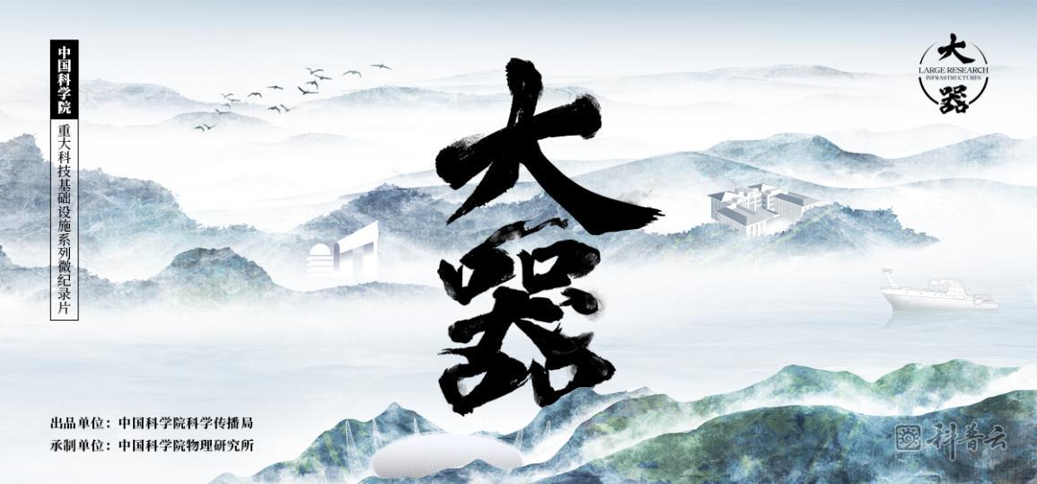 海报1.png