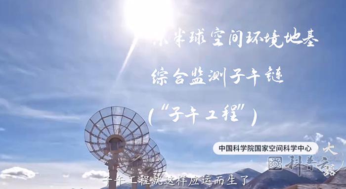 视频截图7.jpg