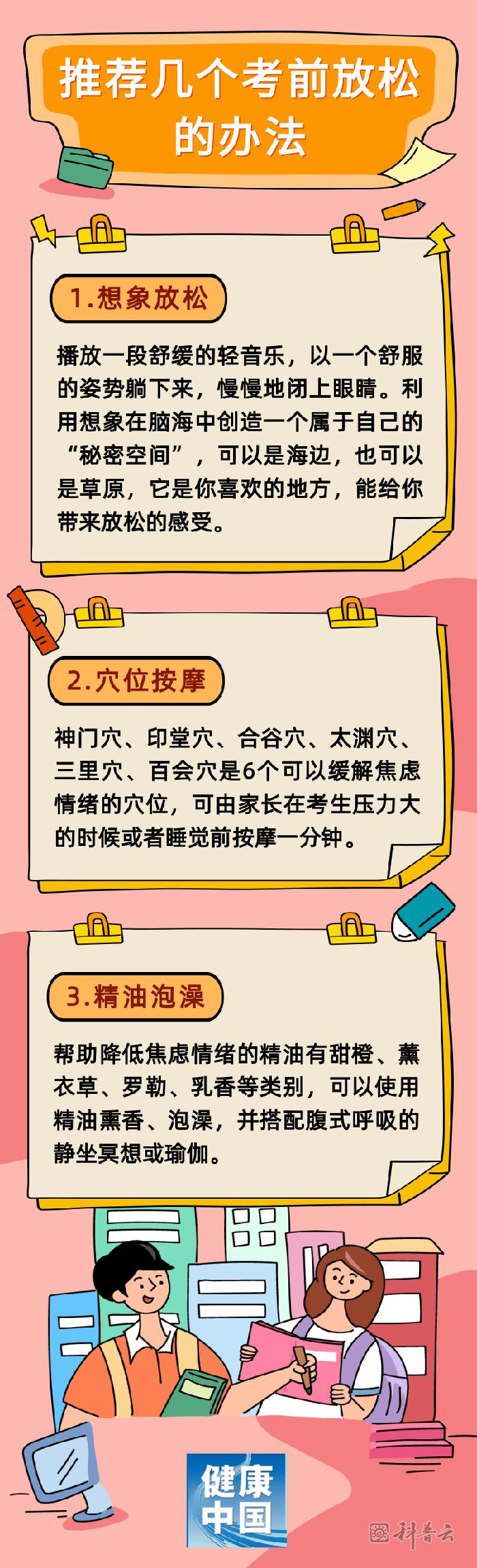 1.png