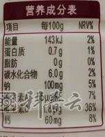 微信截图_20230920105834.jpg
