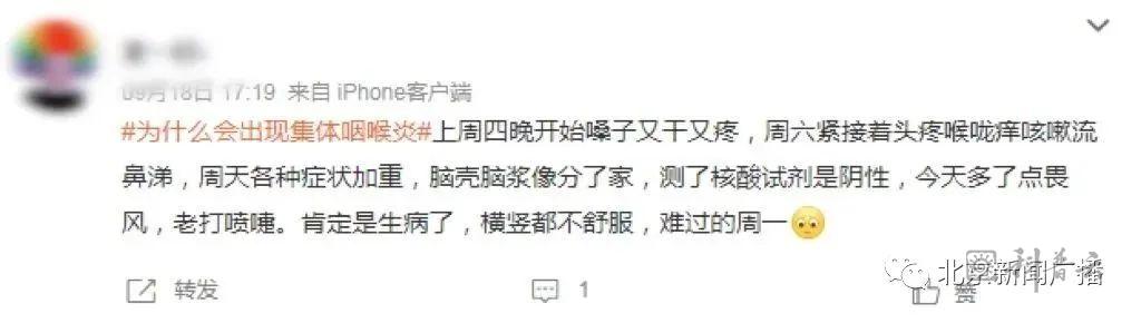 微信图片_20230926170719.jpg
