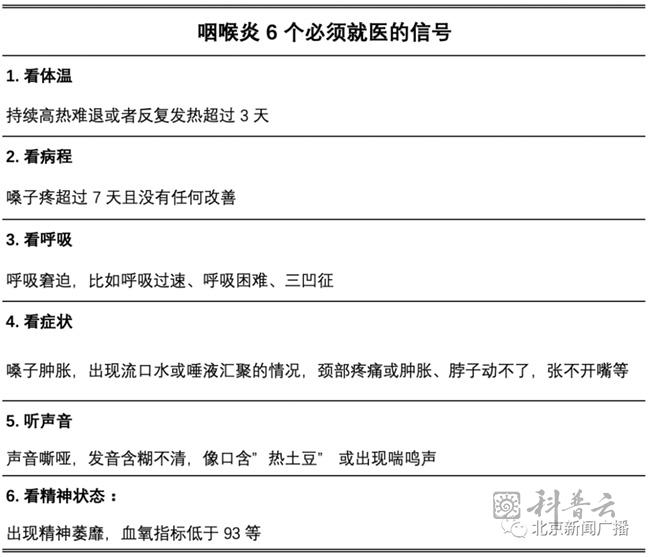 微信图片_20230926170724.jpg