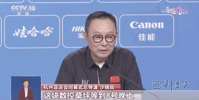 微信截图_20231007170536.jpg