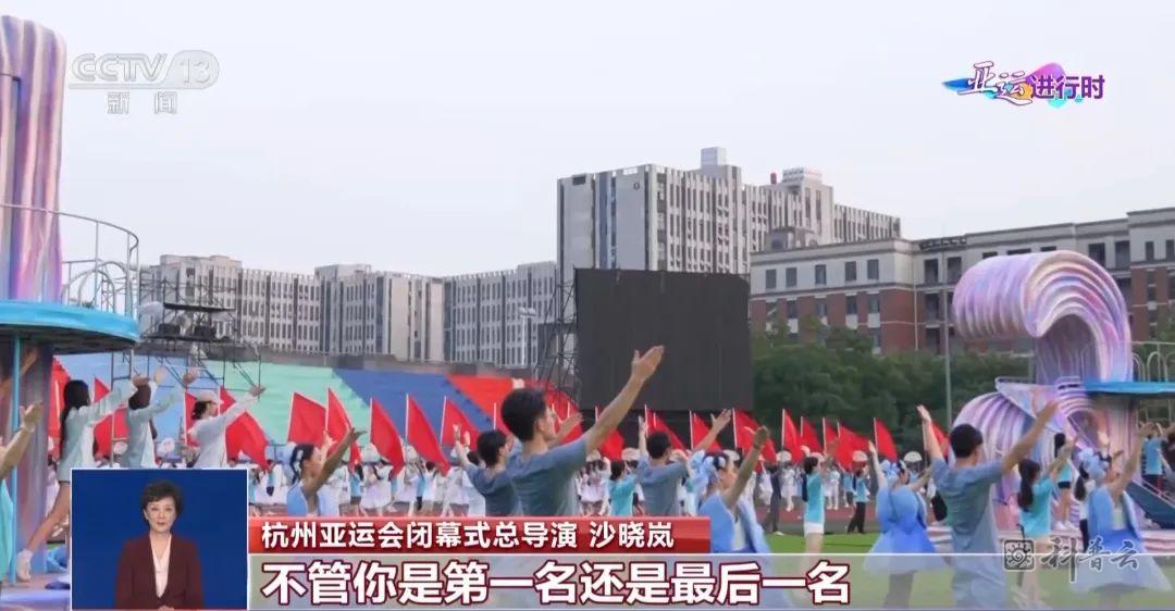 微信图片_20231007170548.jpg
