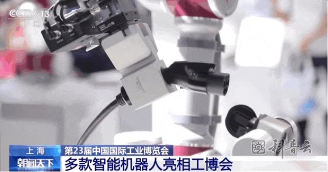 微信截图_20231007172851.jpg