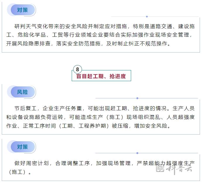 微信截图_20231009181051.jpg