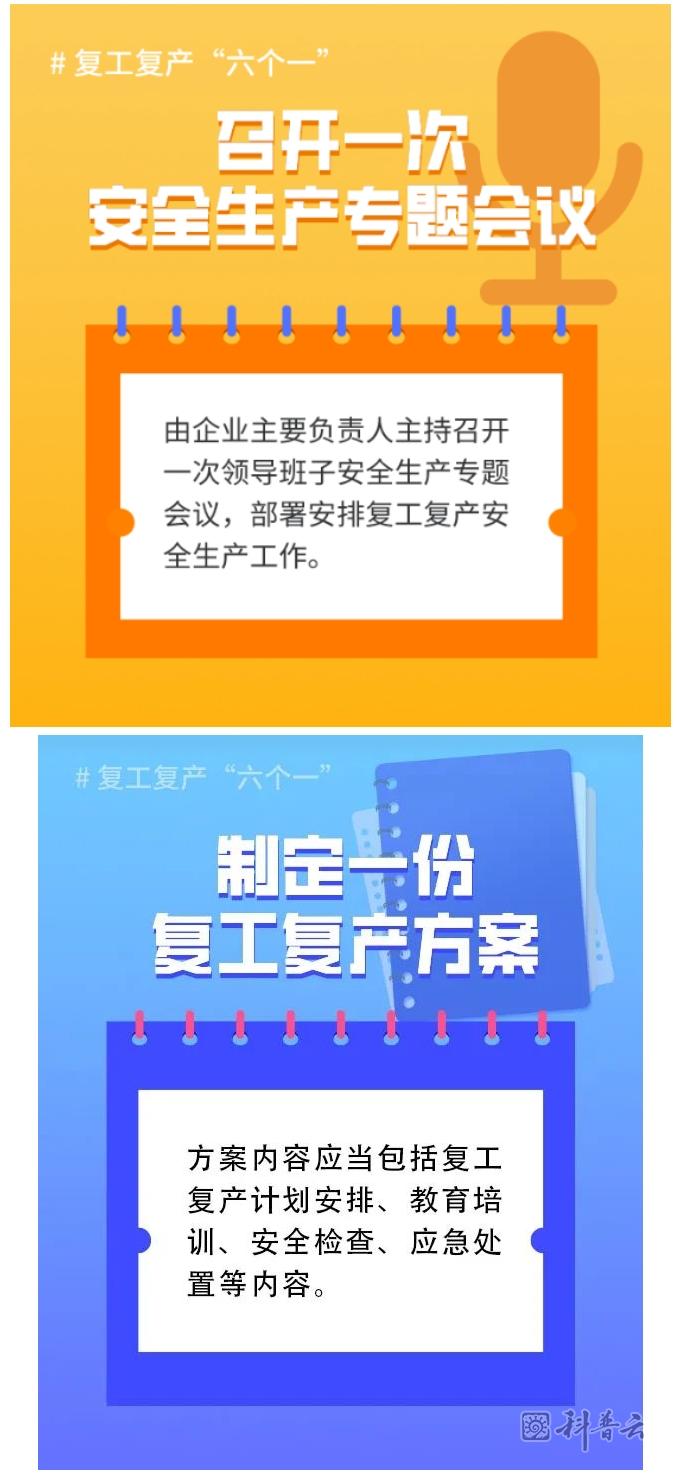 微信截图_20231009180702.jpg