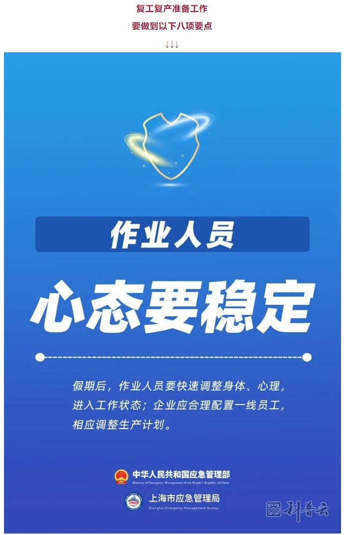 微信截图_20231009180802.jpg