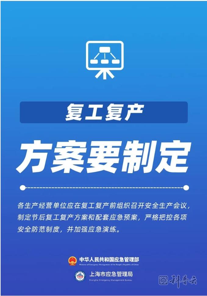 微信截图_20231009180824.jpg