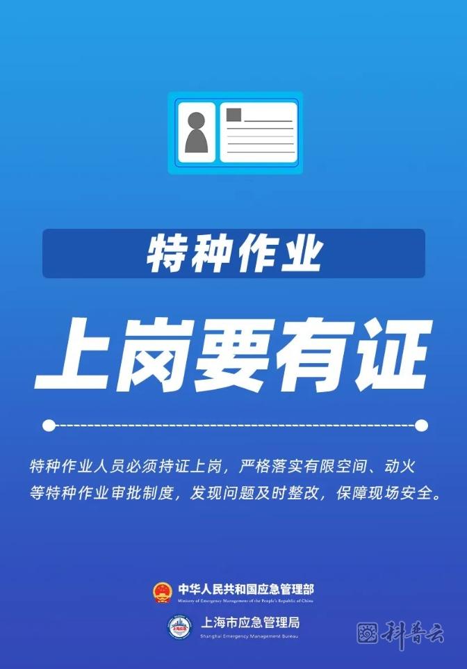 微信截图_20231009180835.jpg