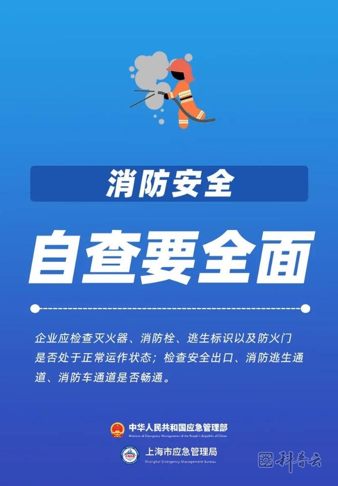 微信截图_20231009180847.jpg