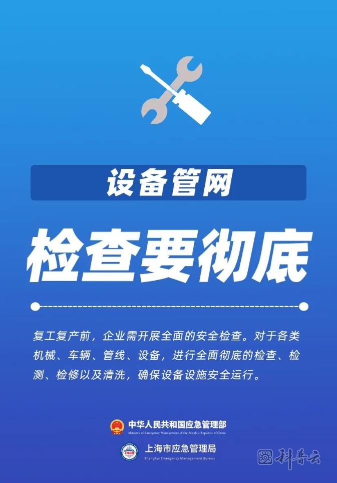 微信截图_20231009180857.jpg