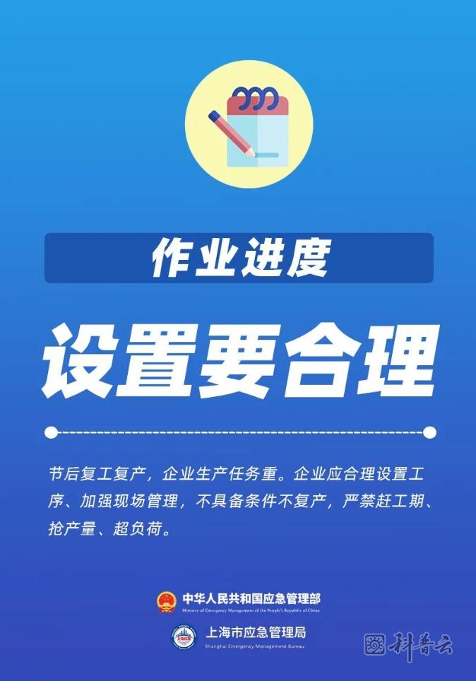 微信截图_20231009180907.jpg