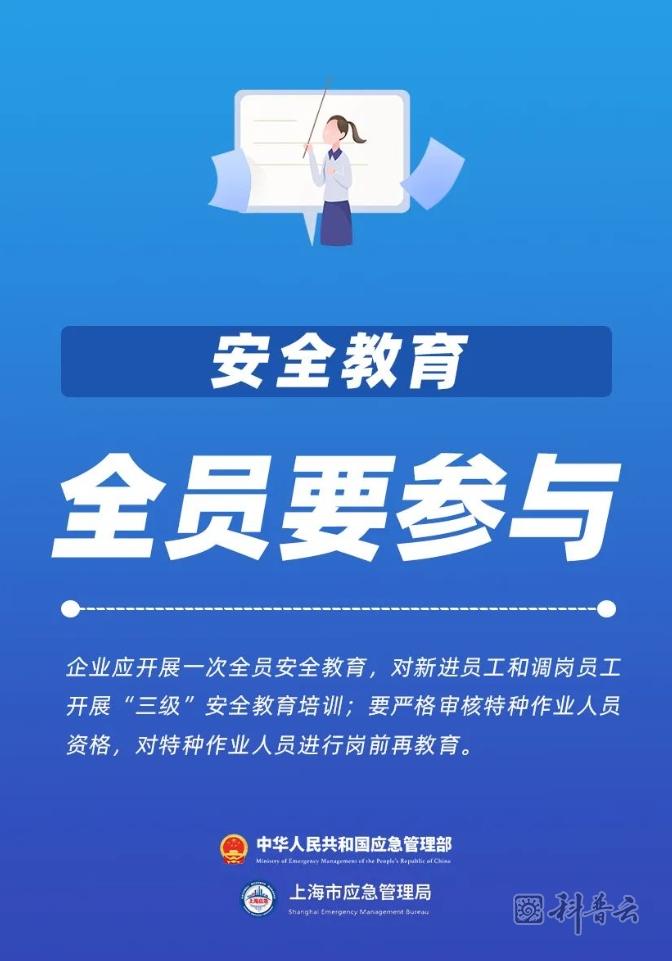微信截图_20231009180917.jpg