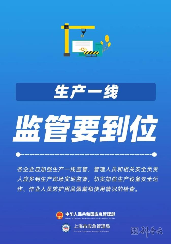 微信截图_20231009180927.jpg