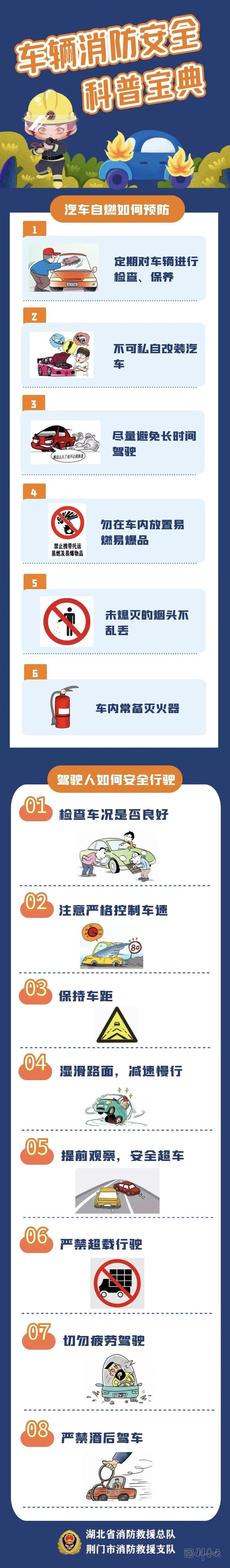 微信图片_20231026153636.jpg