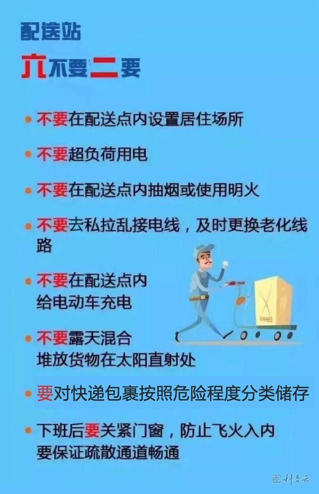 微信图片_20231026153641.jpg