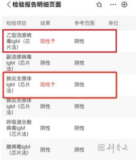 微信截图_20231113174815.jpg