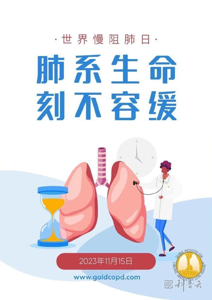 微信图片_20231115164623.jpg