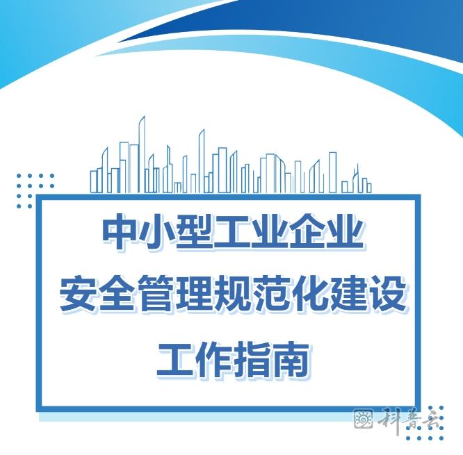 微信截图_20231117170434.jpg