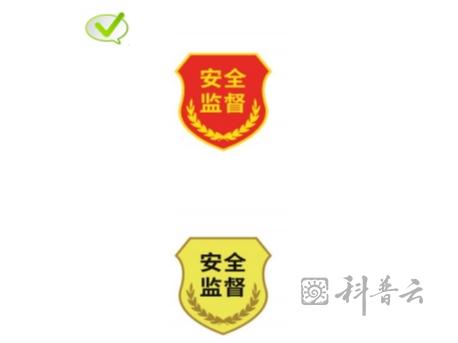 微信截图_20231117170556.jpg