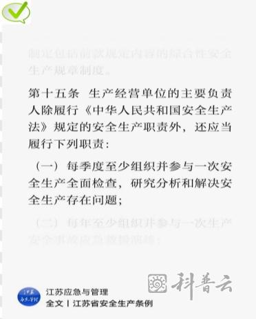 微信截图_20231117170612.jpg