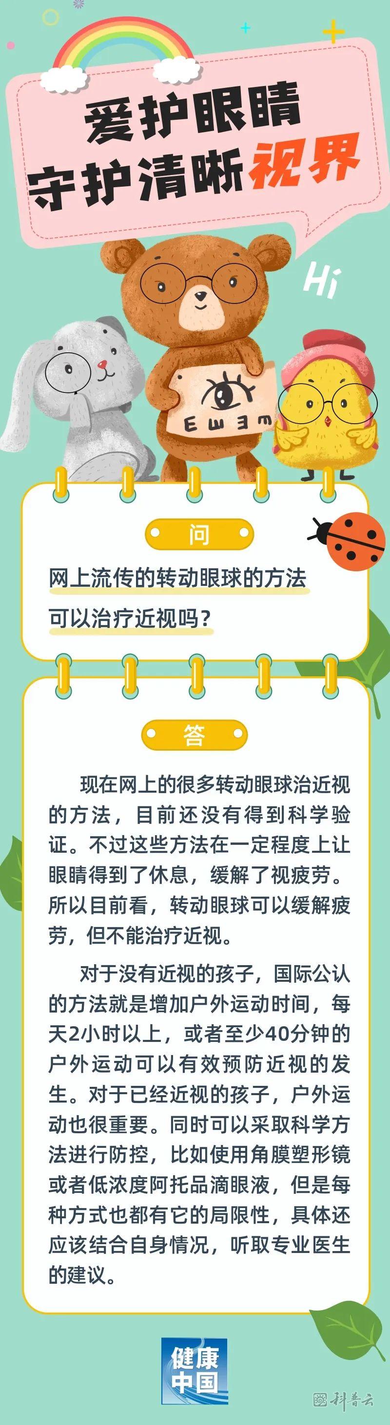640.jpg