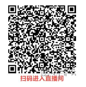 微信截图_20240816101131.png