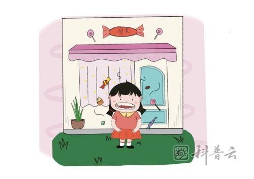 孩子得了龋齿怎么办.jpg