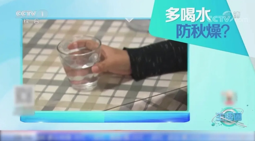 每天都喝水，你真的喝对了吗？秋天喝上这4杯“水”，助你润肺、健脾……速速收藏→