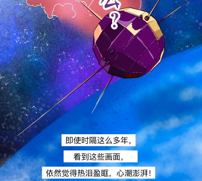 除了“两弹一星”，钱学森还给我们留下了什么？