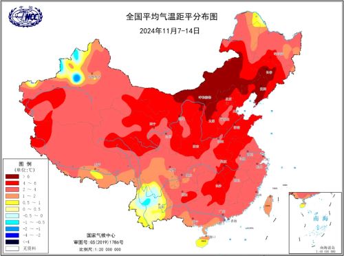 真奇怪！都立冬了，怎么全国还有多地气温超 30℃ 啊？