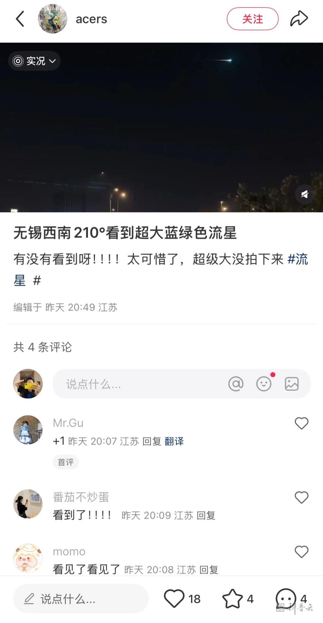 微信图片_20250409114212.jpg