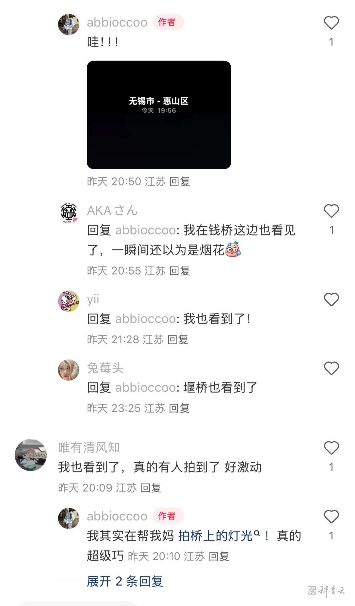 微信图片_20250409114215.jpg