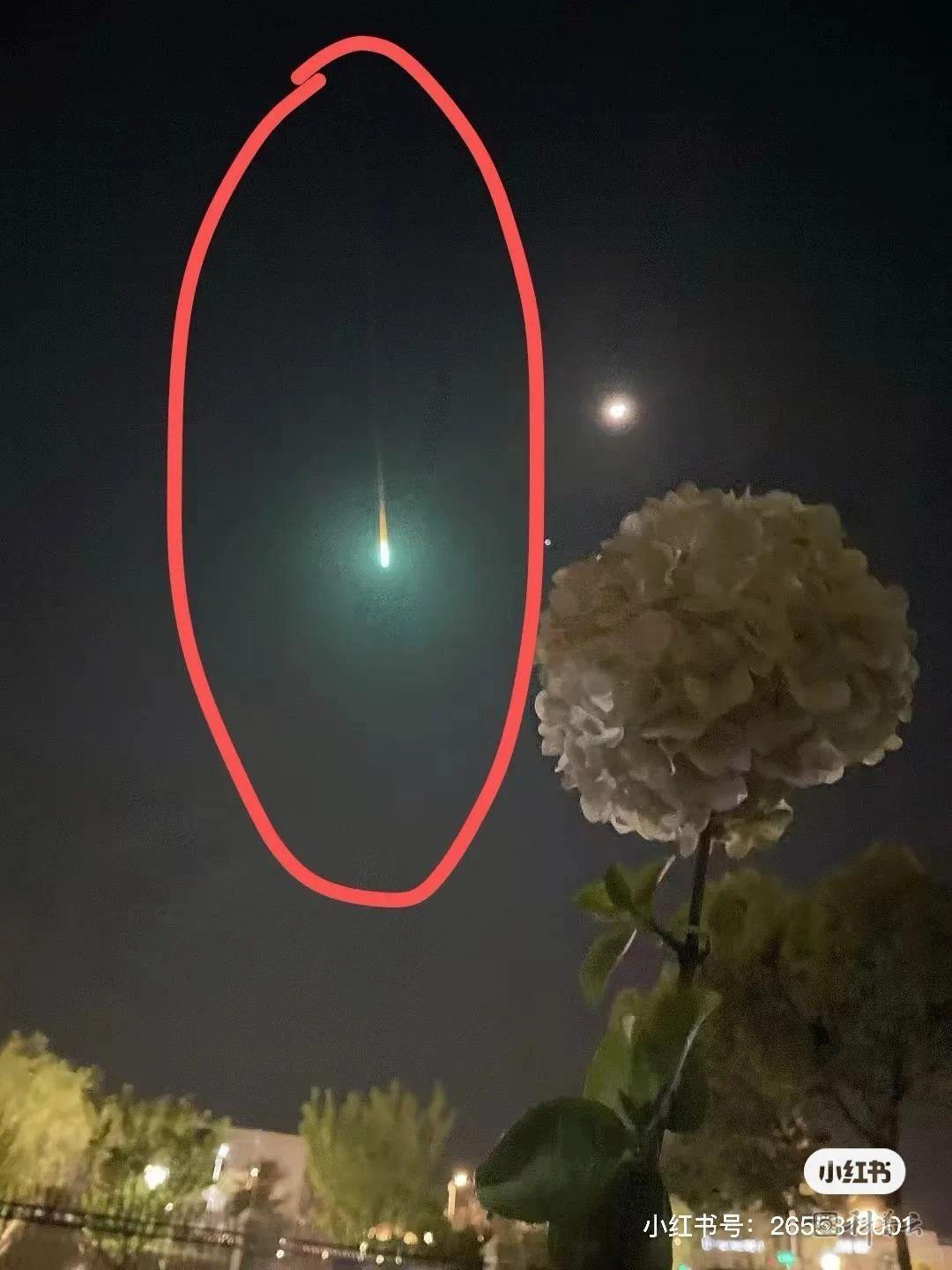 微信图片_20250409114220.jpg
