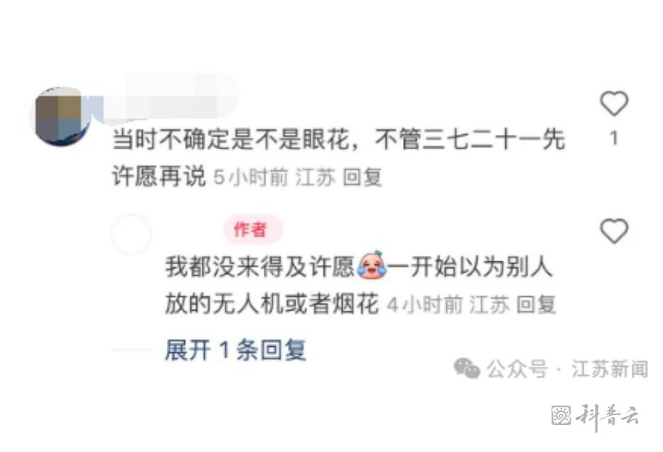 微信截图_20250409114701.jpg
