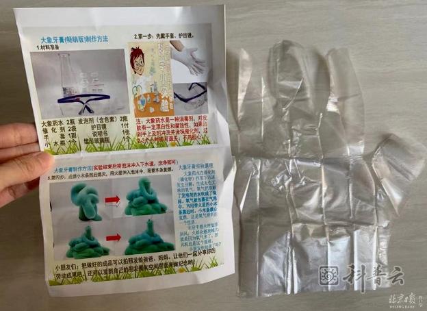 微信截图_20250410110324.jpg