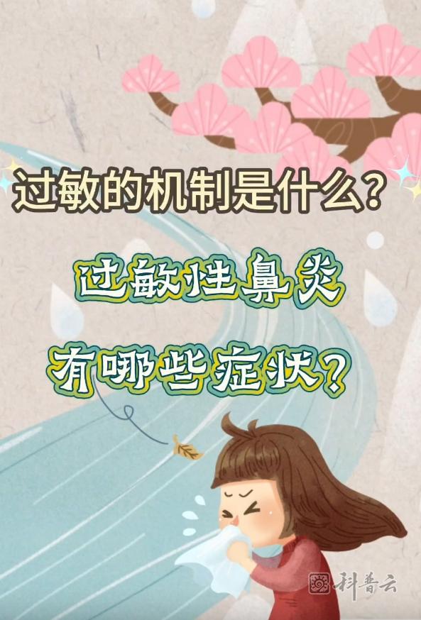 微信截图_20250411114209.jpg