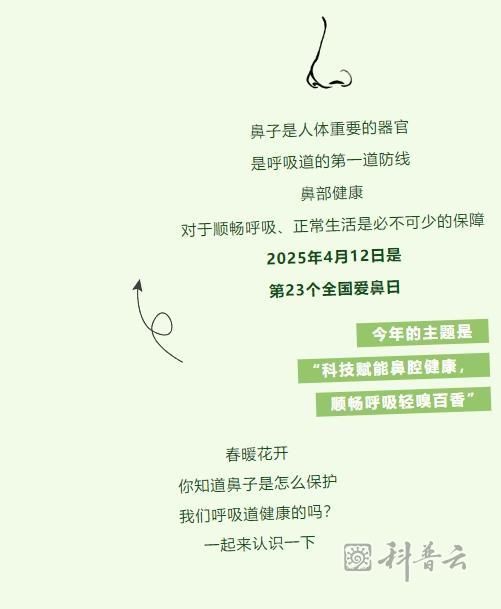 微信截图_20250415102652.jpg