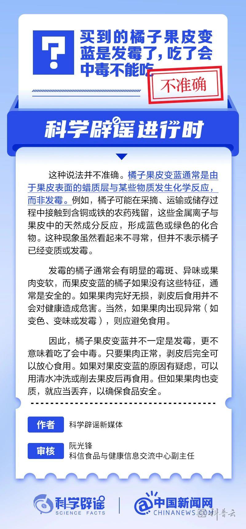 微信图片_20250418111135.jpg