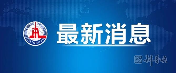 微信截图_20250418111531.jpg