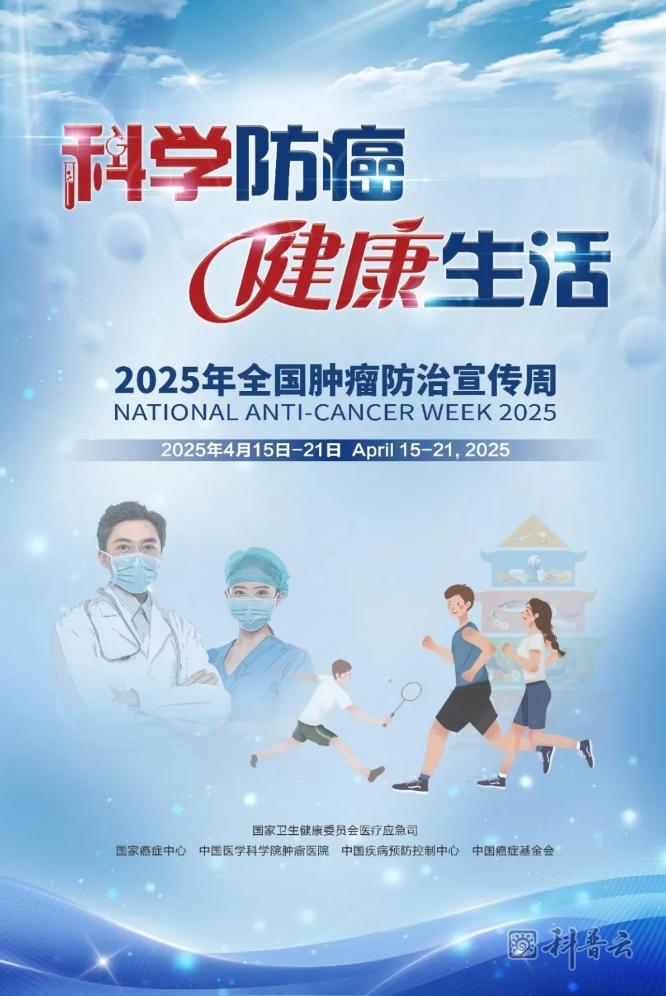 微信截图_20250418161600.jpg