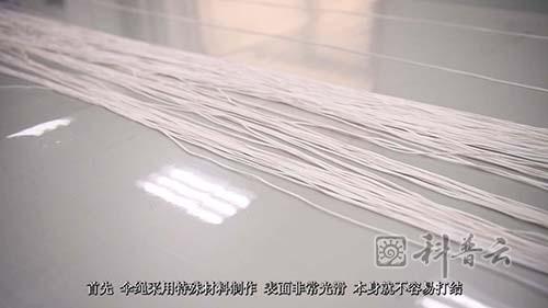 微信图片_20250507105111.jpg