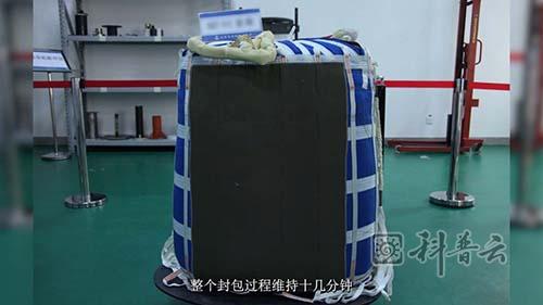 微信图片_20250507105106.jpg